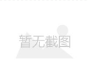 乌鲁木齐自体脂肪注射卧蚕整形医院哪家更专业？